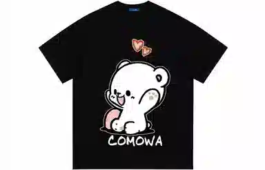 COMOWA LogoT