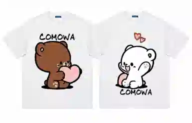 COMOWA LogoT