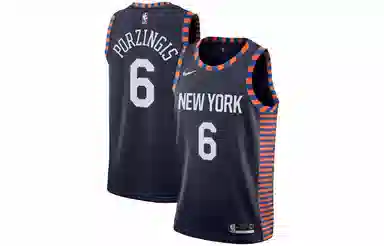 Nike NBA Kristaps Porzingis 6
