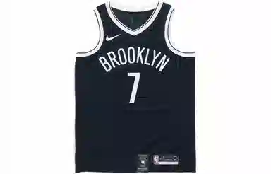 Nike NBA Jeremy Lin Icon Edition Swingman Jersey SW