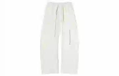 Atry Paratrooper Cargo Pants