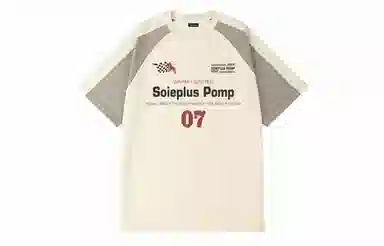 SOIEPLUS 07logoT