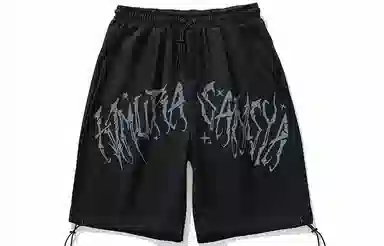 Kimura Sansha Shorts