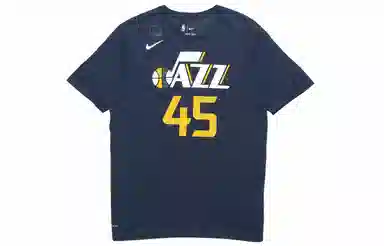 Nike NBA Mitchell