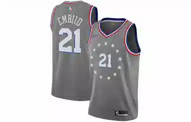 Nike NBA Joel Embiid City Edition Jersey