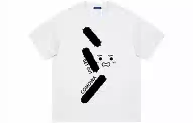 COMOWA T