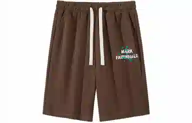 FAIRWHALE