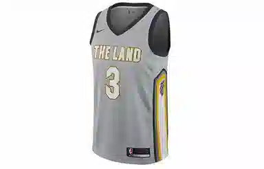 Nike NBA SW 3