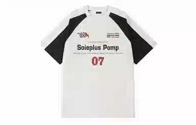 SOIEPLUS 07logoT