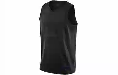 Nike NBA MVP Connected Jersey