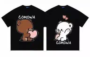 COMOWA LogoT