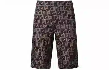 Fendi FF Pattern Swim Shorts Brown