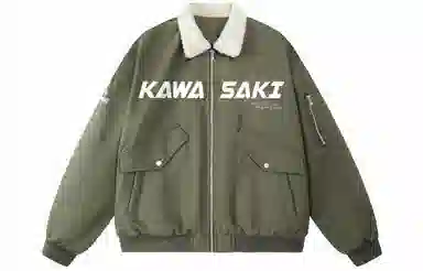 Kawasaki