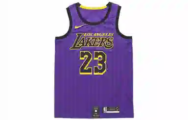 Nike NBA LeBron James SW 23