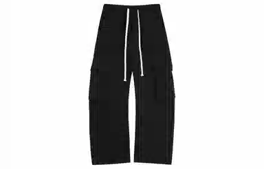 Atry Paratrooper Cargo Pants