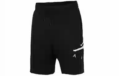Jordan Air Jumpman logo