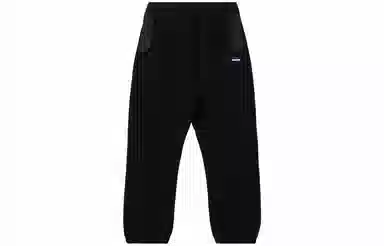 UNDEFEATED FW23