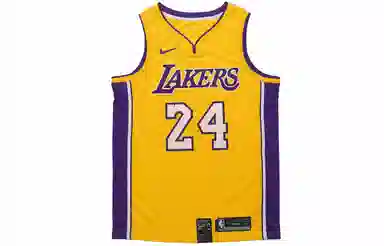 Nike Kobe Bryant Icon Edition Swingman Jersey Yellow