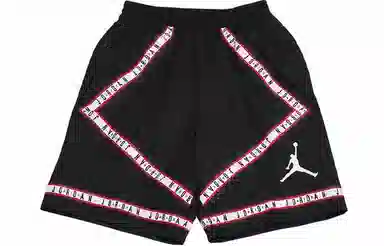 Air Jordan HBR Short