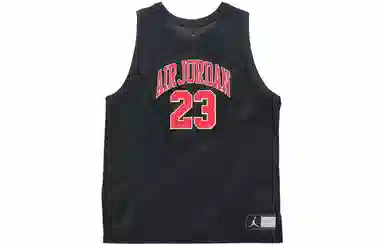 Air Jordan DNA Distorted