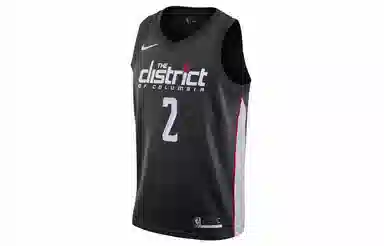 Nike NBA 2 SW