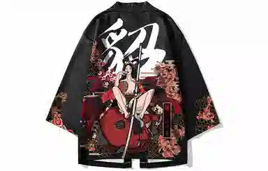 Kimura Sansha Red Lotus Dream Series