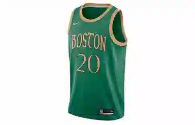 Nike NBA Sw 20