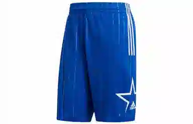 adidas Mac Dyn Short