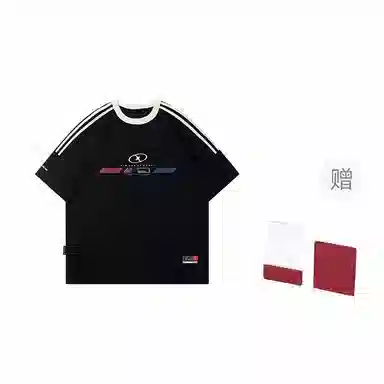 BJHG Retro Striped Raglan Tee