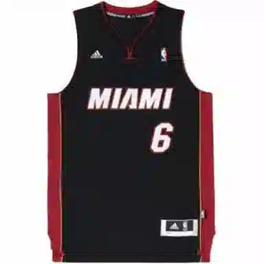 adidas NBA LeBron James SW 6