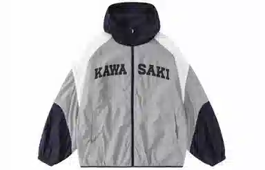 Kawasaki UPF50+Vibe