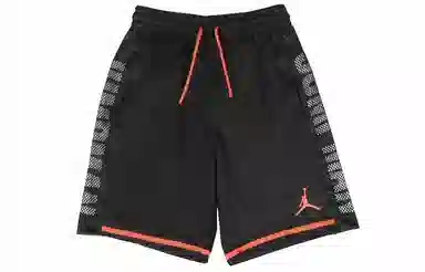 Jordan Jumpman