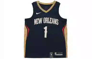 Nike NBA Zion Williamson Jersey