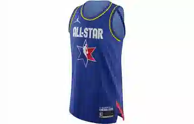 Nike NBA All-Star Edition Authentic Jersey AU 2020