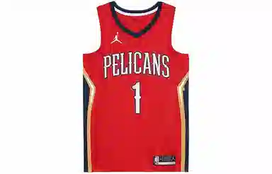 Jordan NBA SW