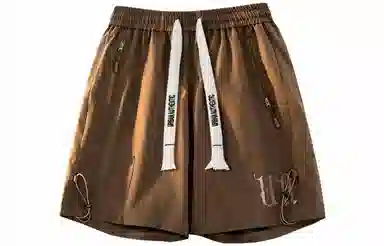 URBAN AUTHENTIC logo
