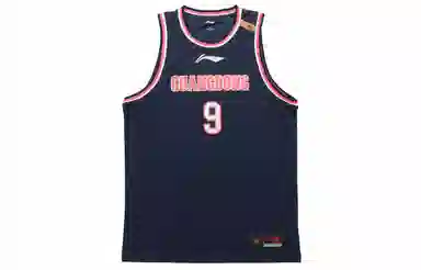 LiNing CBA SW 2020-2021 9