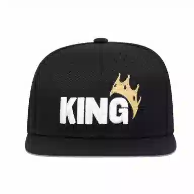 ACUC KING