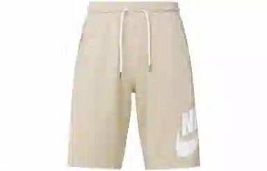 Nike Logo