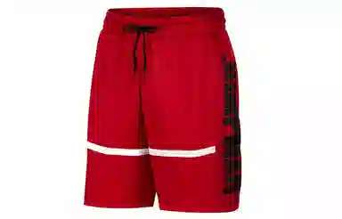 Nike Basketball Shorts Red