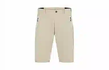 Bogner Casual Sport Shorts