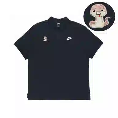 Nike Polo