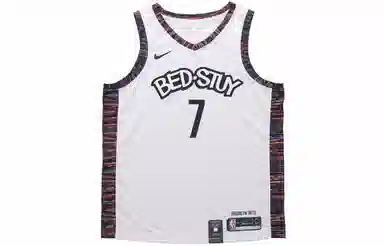 Nike NBA SW 2019-2020 7