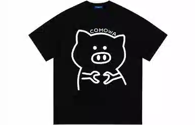 COMOWA T
