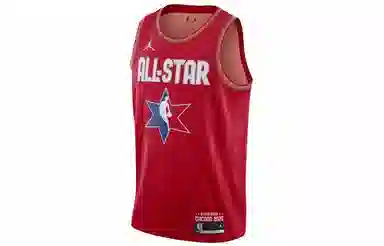 Jordan NBA All-Star Edition NBA 2020 SW 2
