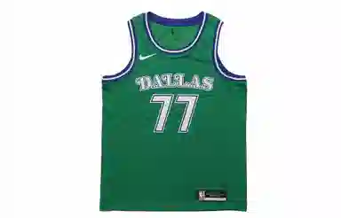 Nike NBA 20-21 77