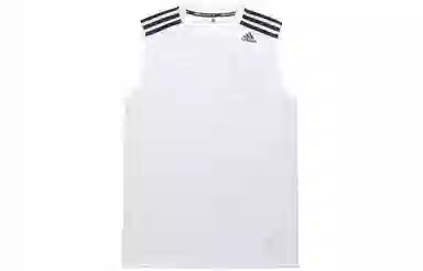 adidas All World SL Basketball Jersey White