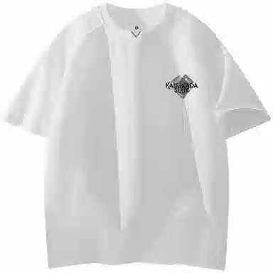 KADAKADA SUITE logoVT