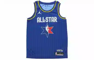 Nike NBA 2020 SW 3