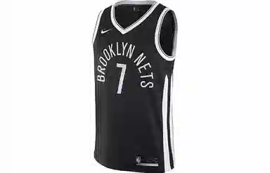 Nike NBA Jeremy Lin City Edition Swingman Jersey Black